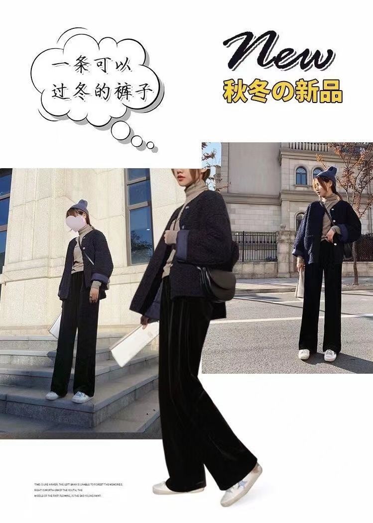 Otoño invierno 2022 pantalón de pierna ancha mujer casual holgada cintura alta con sensación de caída pantalón mop con fleece y espesor negro apricot pantalones rectos mujer pic 5