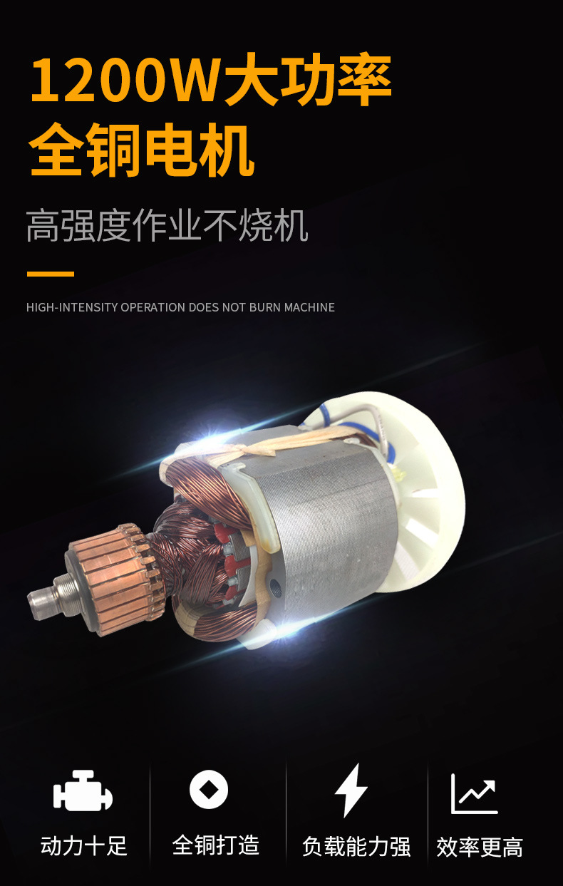 Cross-border export industrial-grade small electric pick 0810, high-power impact drill, concrete crushing pick, engineering line trough electric pick pic 7