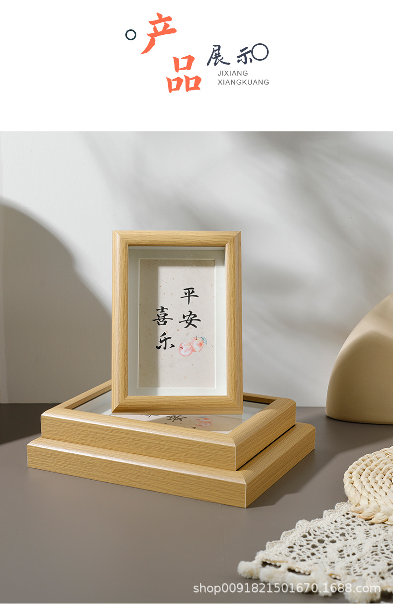 Photo frame wall-mounted display stand manufacturer wholesale wooden, wooden calligraphy and painting, 5-inch, 6-inch, 7-inch, 8-inch, 10-inch three-dimensional hollow pic 4
