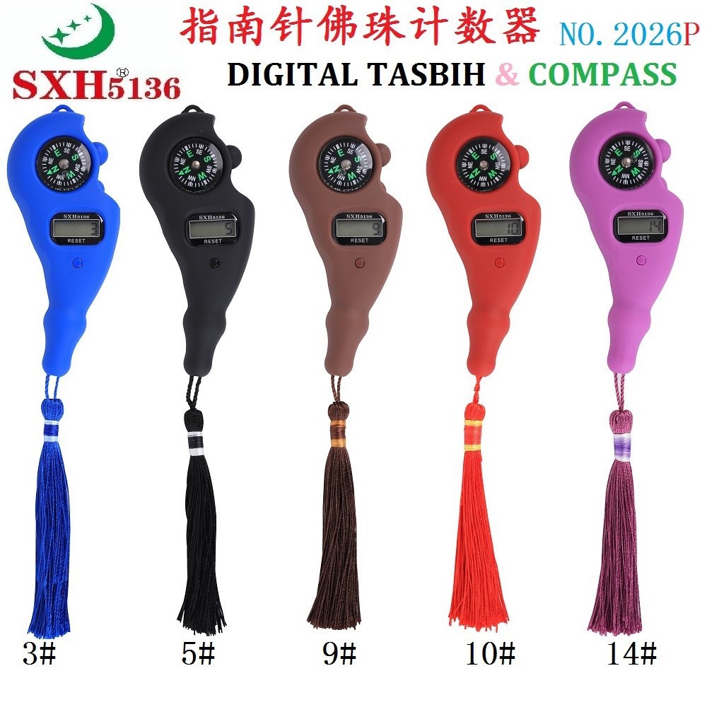 Yiwu manufacturer of illuminated Buddhist prayer beads compass and counter, 2040 wood grain electronic chanting counter pic 8