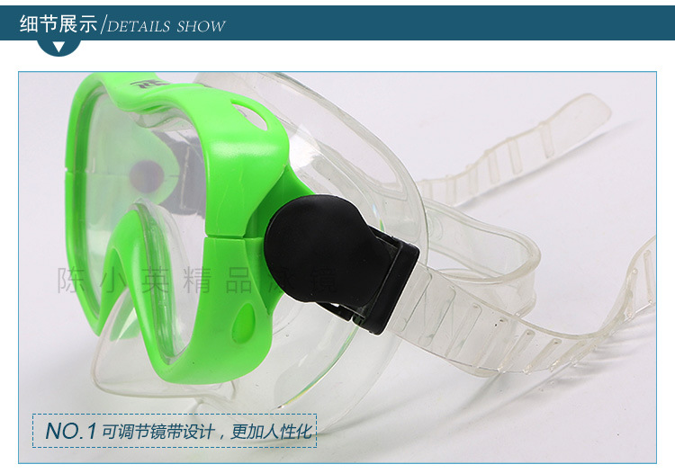 We supply high-end one-piece box-set diving goggles, two-piece sets, outdoor snorkeling waterproof masks and breathing tube sets pic 5