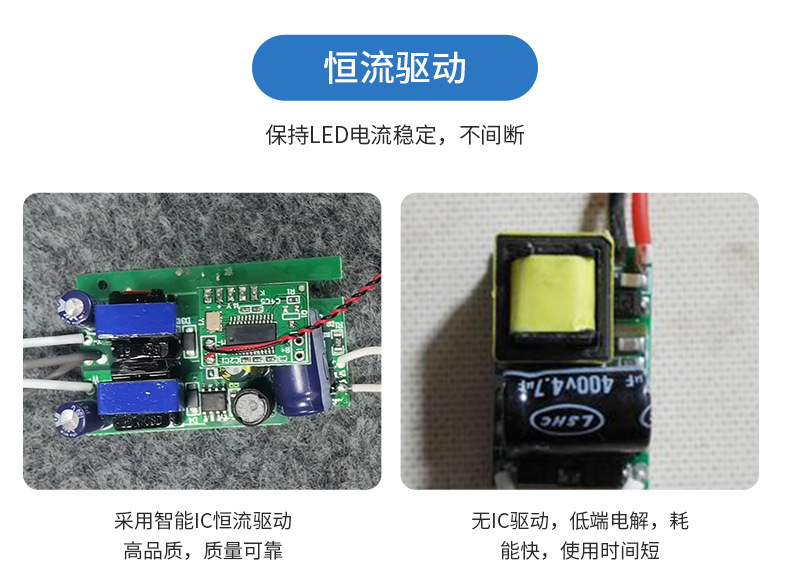 AI智能离线语音灯球泡照明灯居家卧室客厅高亮照明声控智能球泡灯 pic 17