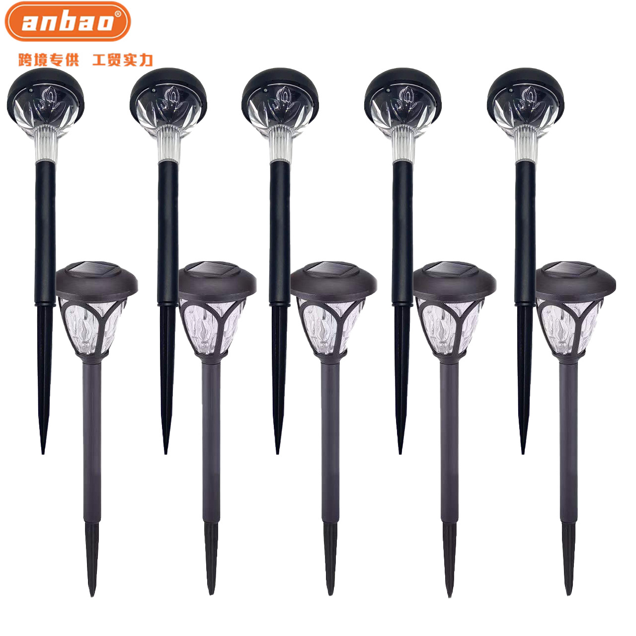 New garden villa courtyard light, outdoor waterproof ground plug light, ultra-bright outdoor Jiaying LED street lamp ground plug light pic 1