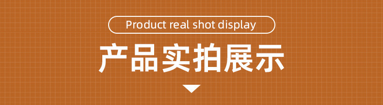 纯色圆领驼绒保暖套装秋冬加厚套头秋衣女中老年加厚内衣打底套装详情12