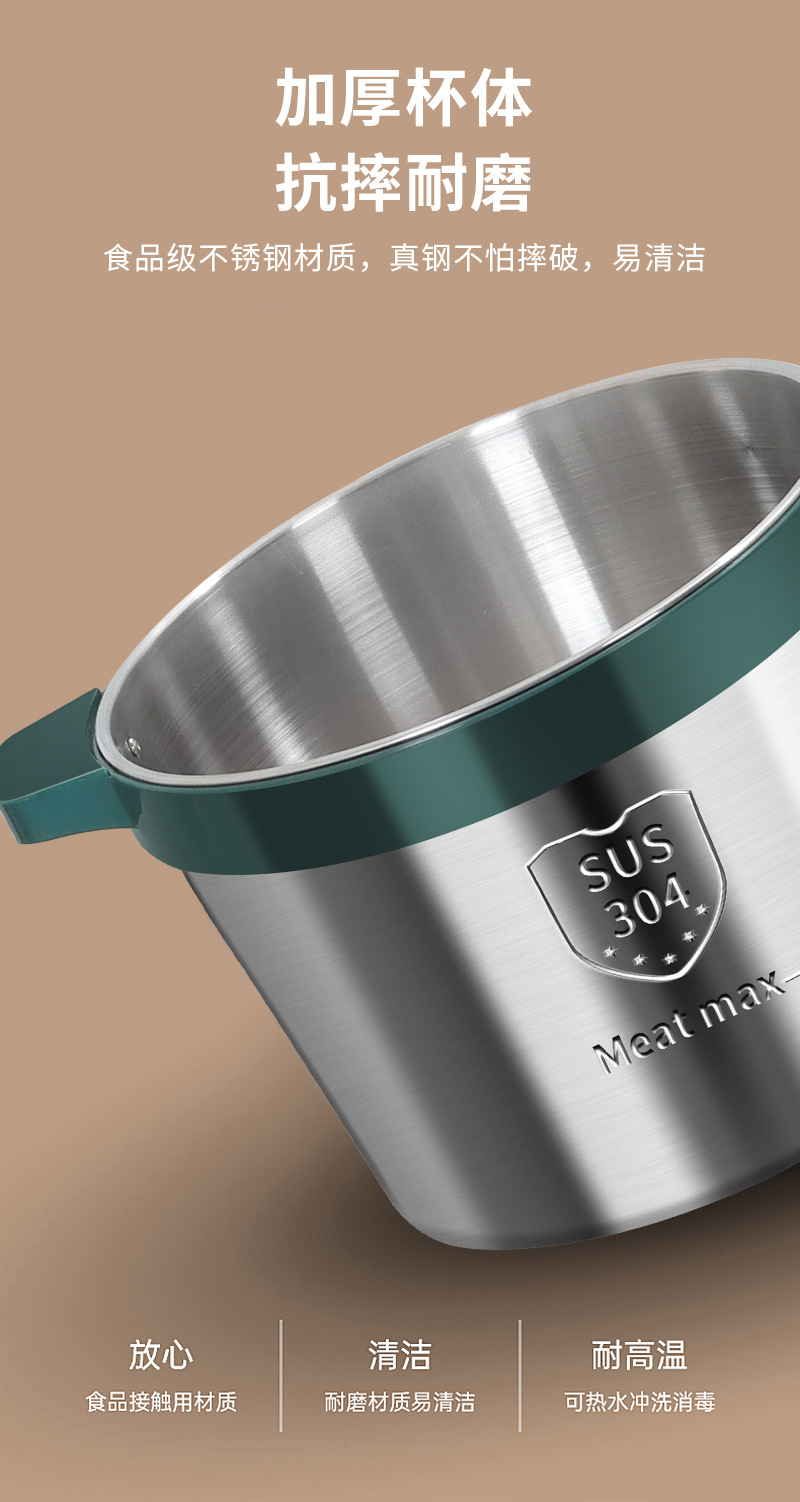 大容量六升电动绞肉机商用家用 支持定制 大功率多功能绞馅碎肉机详情17