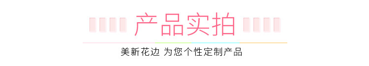 微信图片_20190523213022