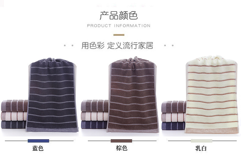 Pure cotton towels for adult household use, thickened absorbent face towels, all-cotton face towels, advertising gifts, towel wholesale, embroidered logo pic 35