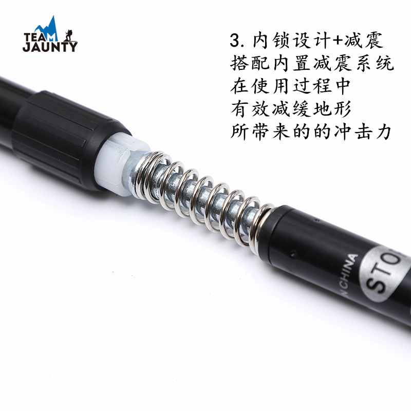 Cross-border best-selling three-section straight handle inner lock shock-absorbing trekking stick set, outdoor hiking retractable walking stick set pic 6