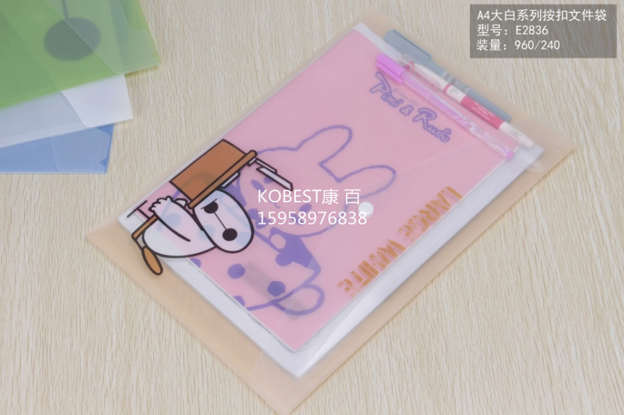 Anime Big White File bag, Kangbai PP snap file bag folder, UV printed file bag FE2836 pic 60