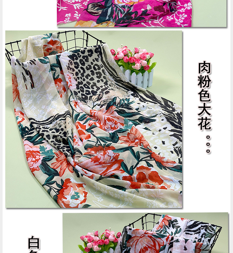 Spring and summer new in-stock pearl chiffon printed fabric summer dress small floral pattern Hanfu fabric polyester chiffon pic 11