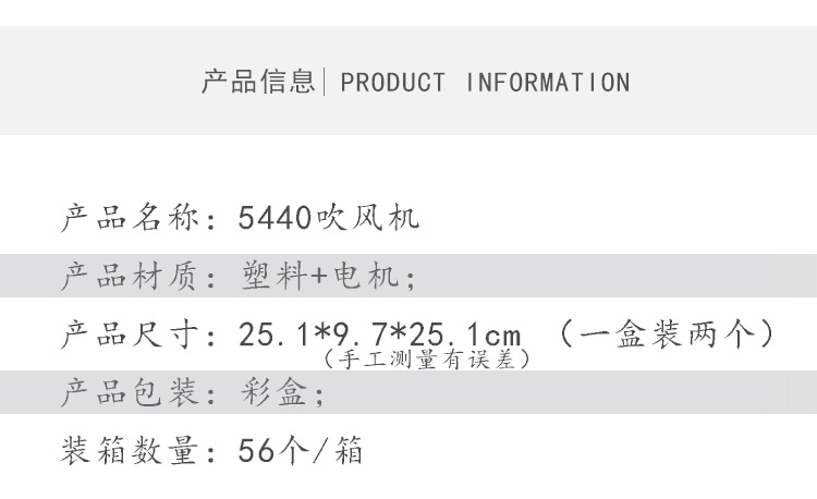 Factory direct sales of high-power household hair dryers, hotel hot and cold air hair care dryers, hair care negative ion hair dryers pic 4