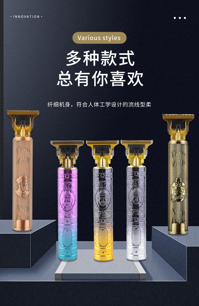 Cross-border new product t9 electric hair clipper wholesale, engraved mark electric clipper, bald oil head electric clipper, plastic hair razor pic 23
