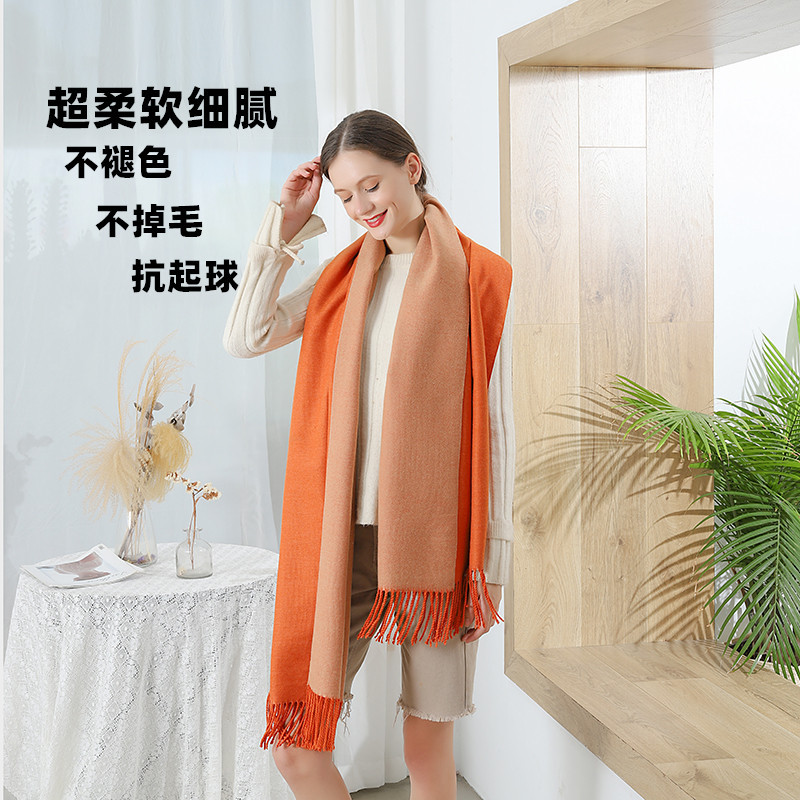 Double-sided scarf for women in autumn and winter 2023, thickened and warm shawl, cashmere scarf for men in winter, wool scarf pic 19