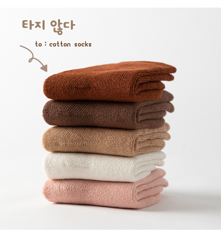 22冬季纯色宝宝棉袜小童加厚保暖毛巾短袜A类加弹男女童毛圈棉袜详情11