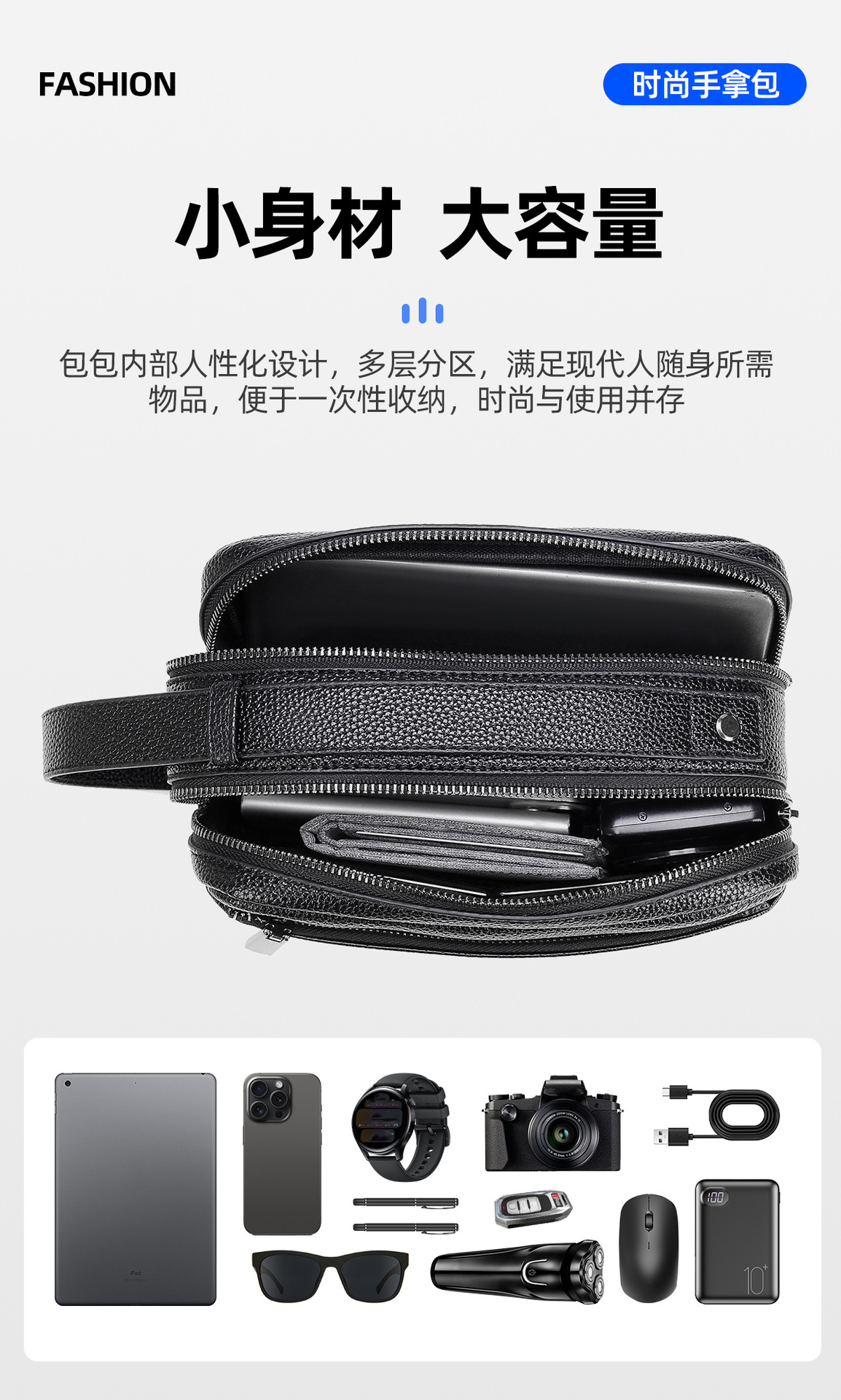 跨境代发男士手拿包手拎包大容量手包手抓包商务佧蒂袋鼠3017#详情11