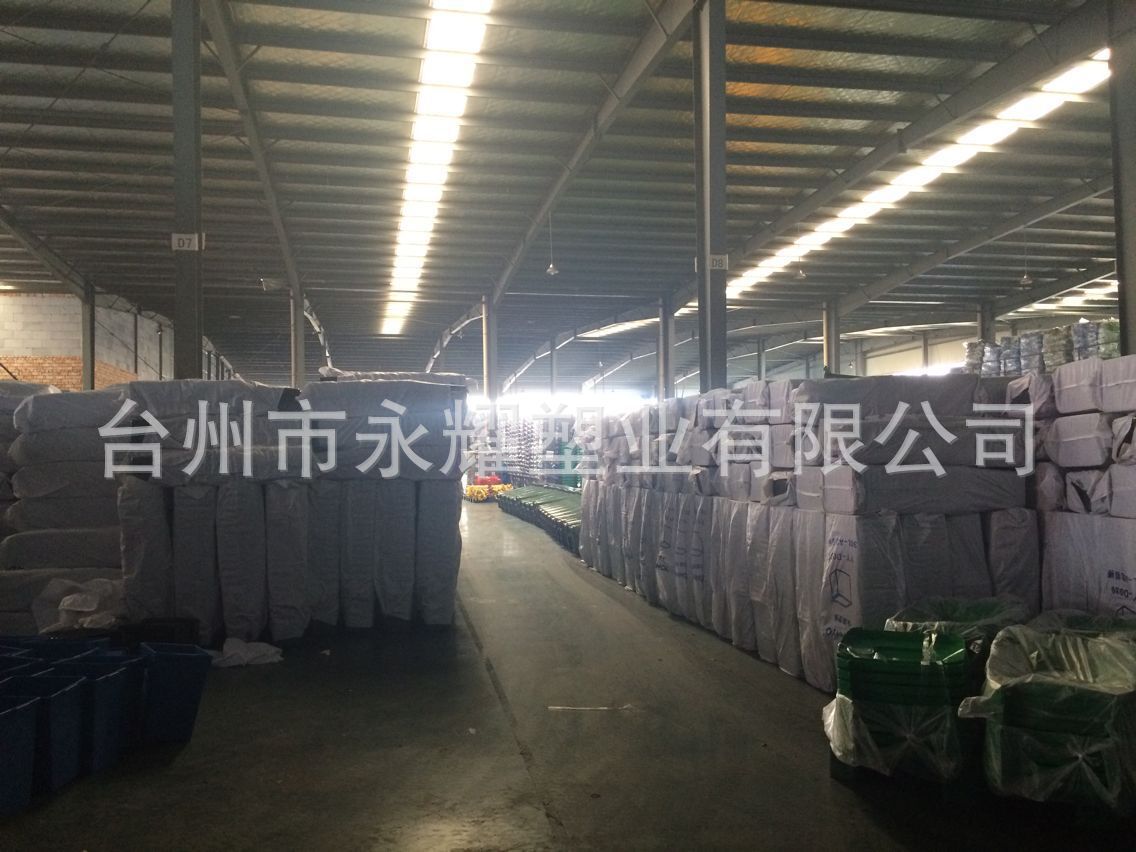 仓库 6