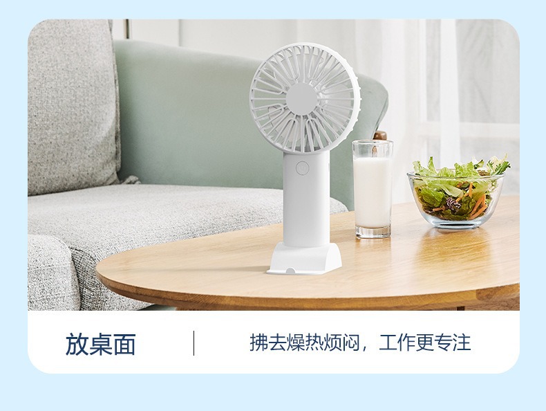 Simple and fashionable mini fan folding desktop 2024 new handheld usb small fan student dormitory electric fan pic 12