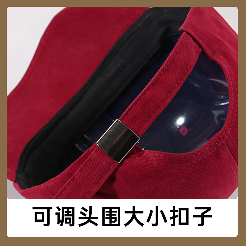 A Korean-style baseball cap that makes the face look smaller, with a wider brim for women to cover the cheekbones and a darker waistband. A sun hat with a red baseball cap for men pic 13