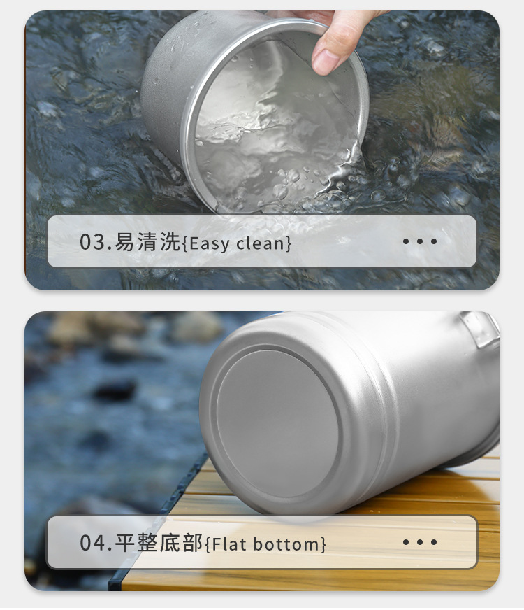 升级版露营煮饭锅 大容量户外煮饭神器 多功能蒸煮便携野营吊锅 304不锈钢 户外用品 炊具 厨具 锅具 焖烧锅 户外露营详情27