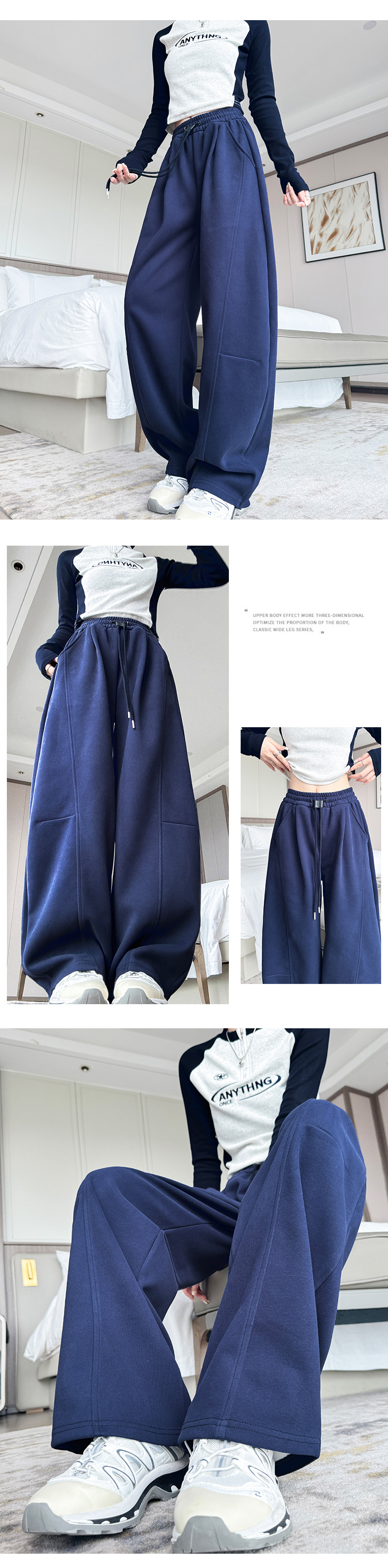 美式弯刀运动裤女装秋冬季新款裤子女加绒显瘦卫裤高腰阔腿香蕉裤详情17