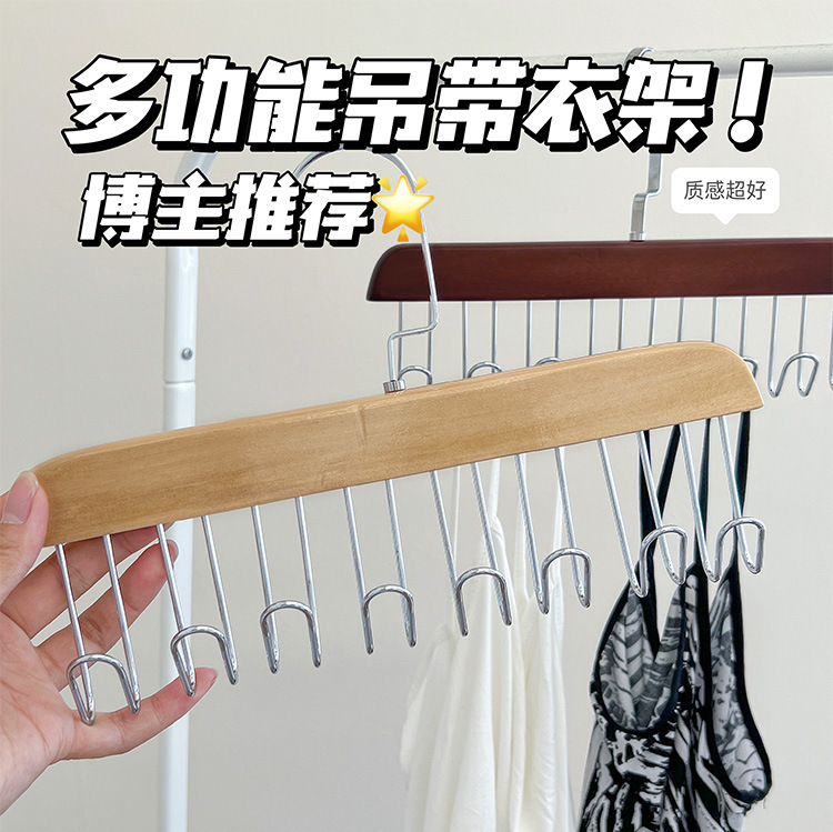 羊绒大衣木质衣架服装店挂衣收纳家用无痕毛衣内衣卫衣宠物晾衣架详情2
