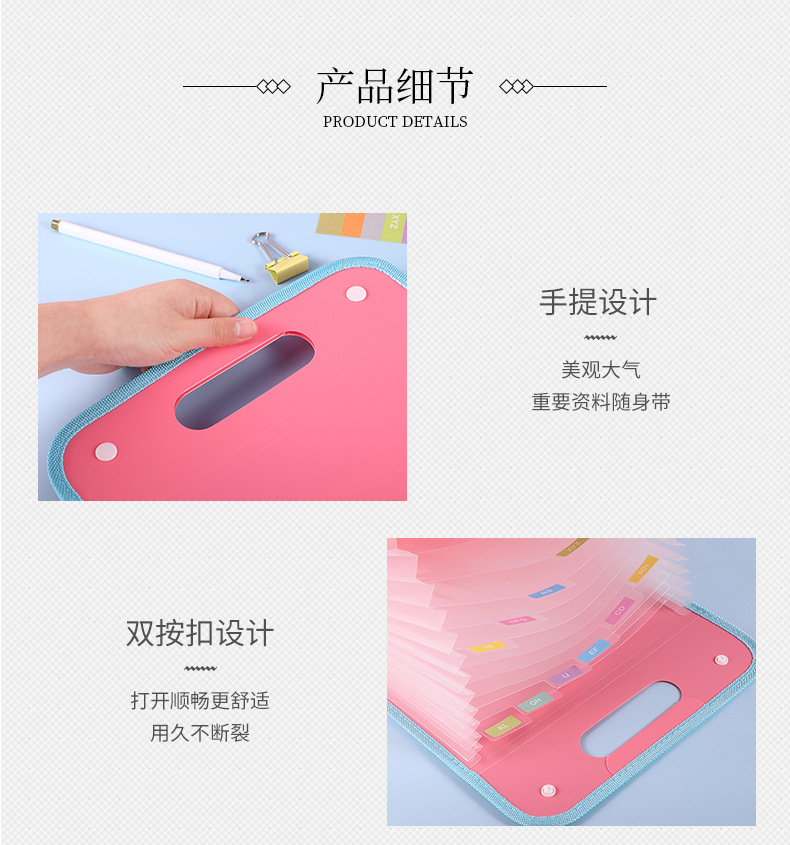 Vertical hand-held 13-compartment organ bag, multi-layered for students, with a large capacity for storing test papers, organizing pages, and holding reference books pic 8