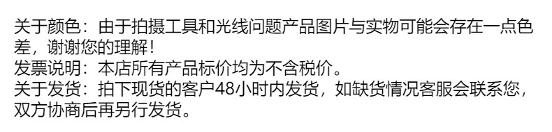 韩版气质新款纯色大蝴蝶结发夹女高级感后脑勺水钻缎面弹簧夹发饰详情11