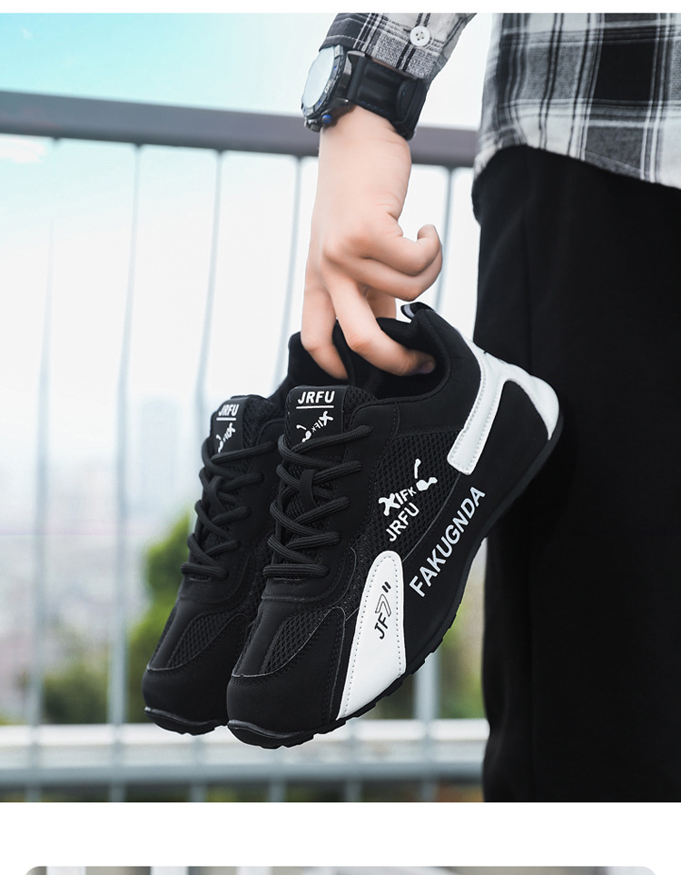 男鞋新款正品高档网面休闲鞋轻便透气运动鞋男旅游鞋防滑跑步鞋详情22