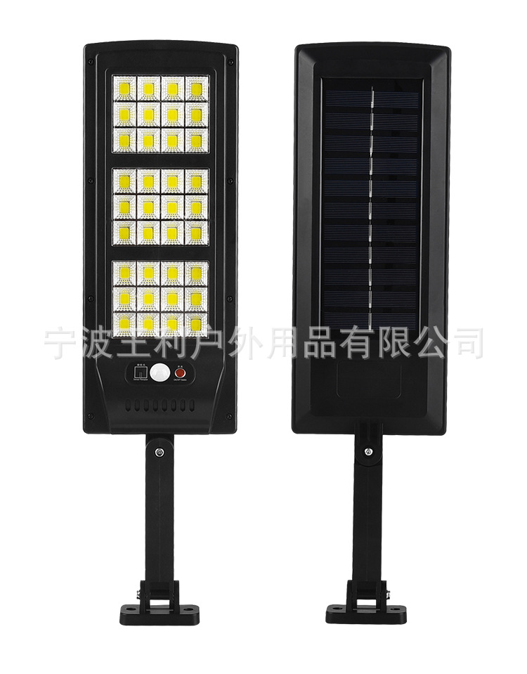 跨境新款户外LED太阳能壁灯人体感应庭院灯 家用墙壁照明遥控路灯详情19