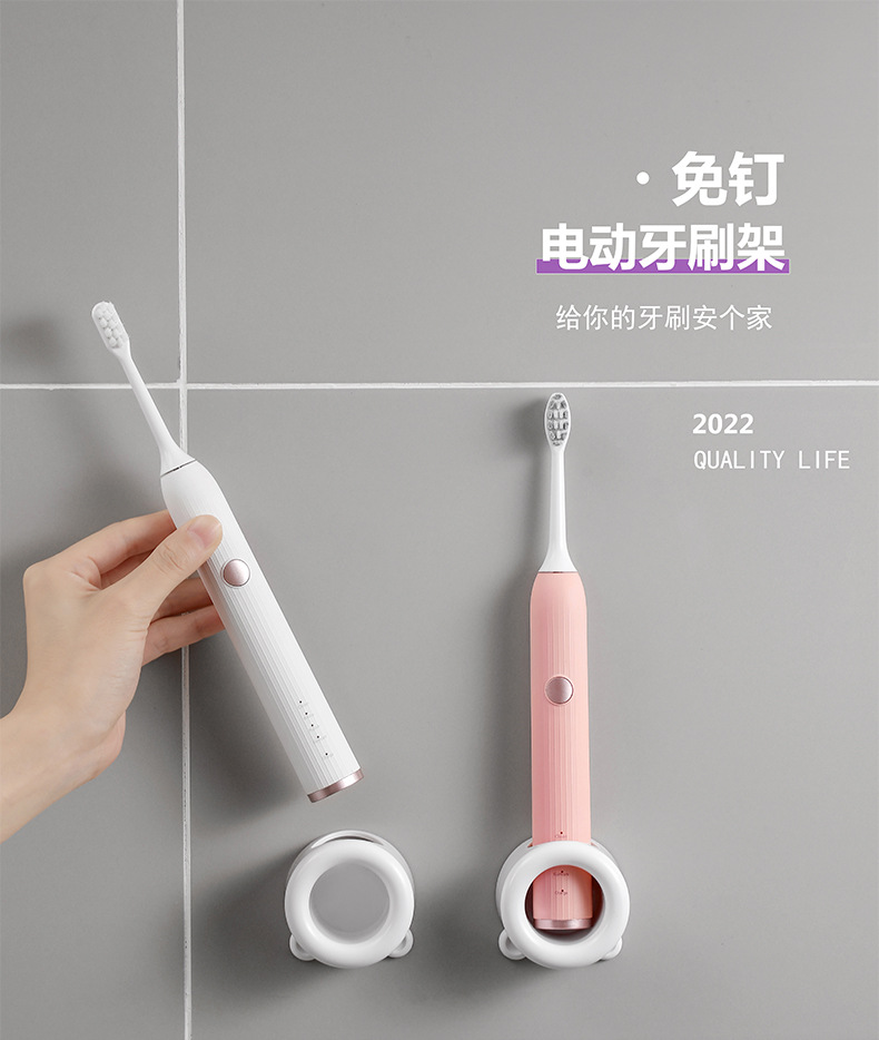 磁悬浮电动牙刷扫振成人款软毛情侣声波家用充电款電動牙刷批发详情8