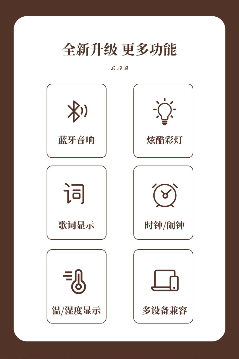 Wholesale of wireless Bluetooth audio equipment manufacturers, ambient lights, office and home decorations, alarm clocks, and multi-functional smart Bluetooth speakers pic 2