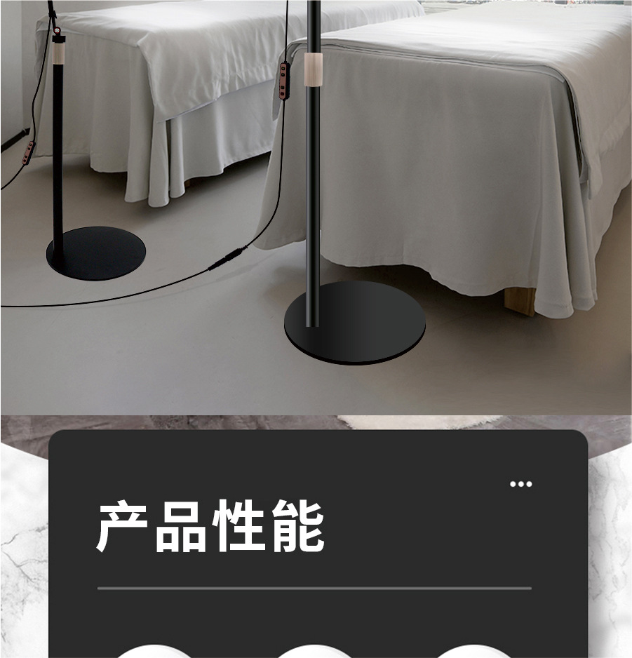 美甲美容灯美睫灯护眼灯LED补光灯16寸护眼U型纹身灯落地床头纹绣详情3