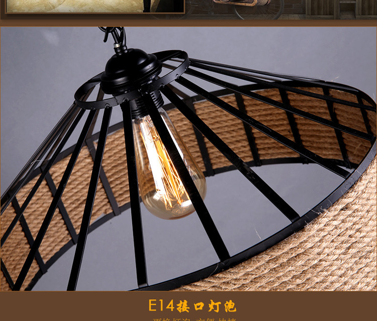 美式乡村麻绳吊灯工业风服装咖啡火锅店网咖酒吧餐厅创意个性吊灯详情10