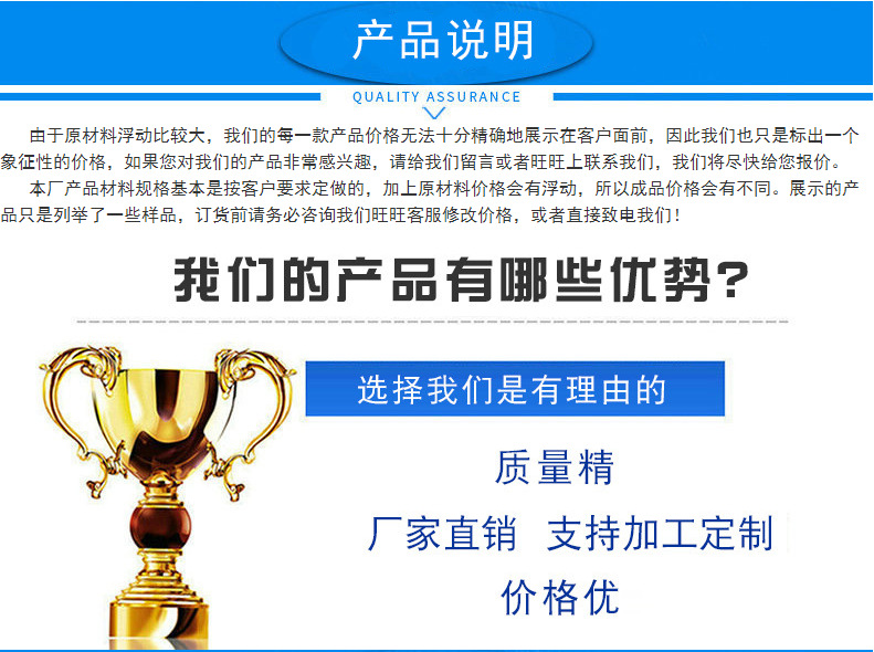 QQ图片20180601144633