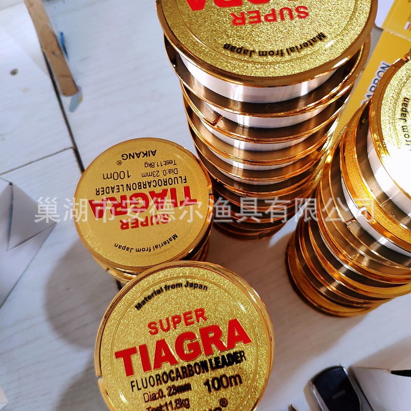 钓鱼线主线100米尼龙线路亚线正品强劲拉力子线柔软渔线渔具详情32