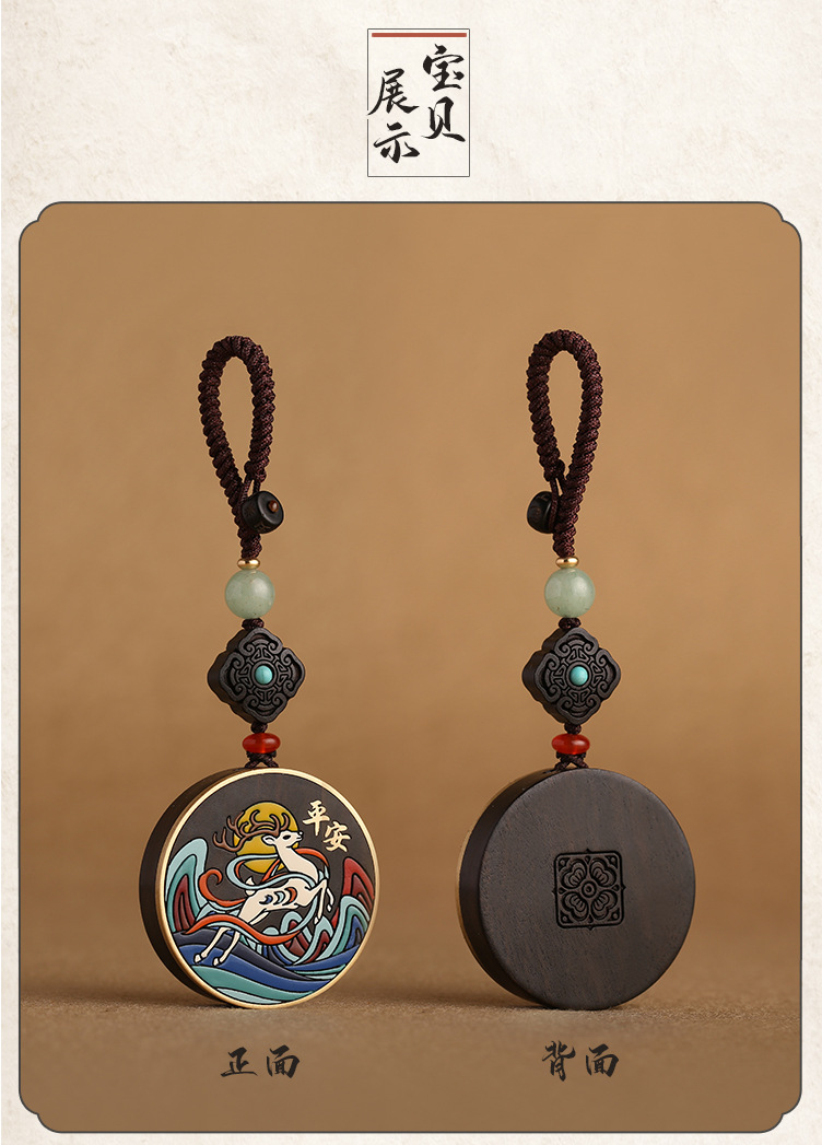 High-end ebony painted Peace car keychains and pendants, creative keychains wholesale pic 6