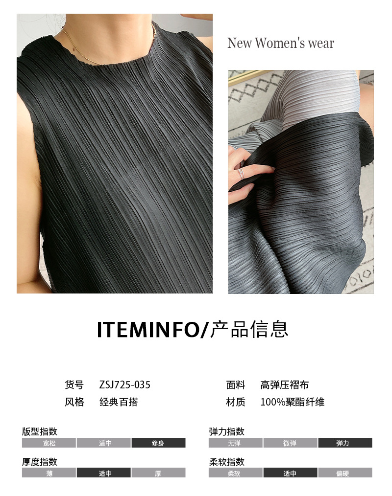 A mid-length sleeveless pleated dress for women, a new summer style by Miyake. This irregularly pieced A-line base dress is stylish pic 34