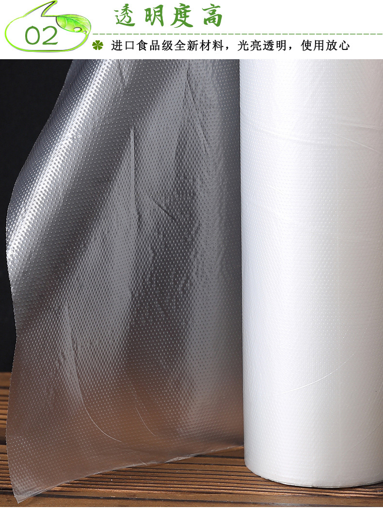 Jinlong Factory direct sales continuous roll bags, supermarket special hand-tear bags, food plastic bags, preservation bags, point-break continuous roll bags pic 17