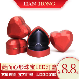 Wholesale of brushed PU leather jewelry boxes, ring boxes, necklace boxes, stud jewelry boxes, necklace and bracelet jewelry boxes pic 5