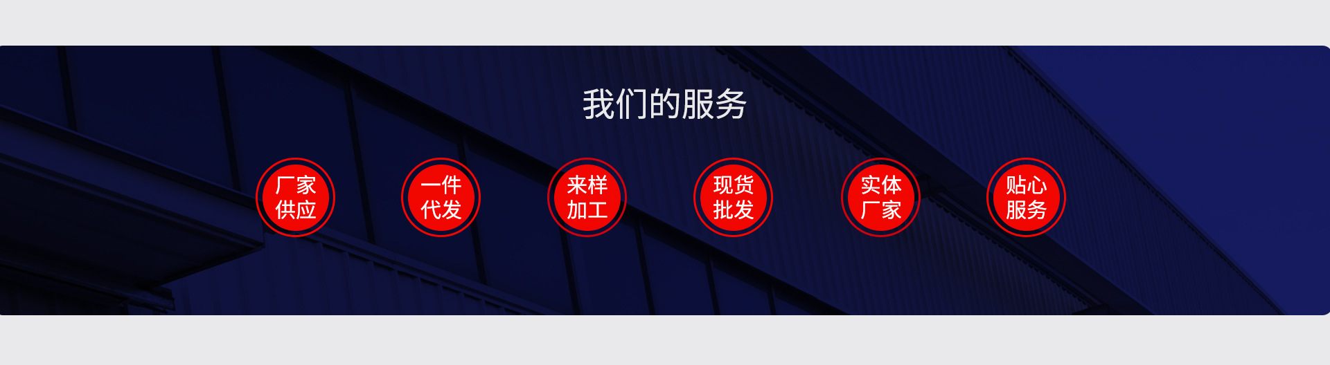 宇泽首页_08.jpg