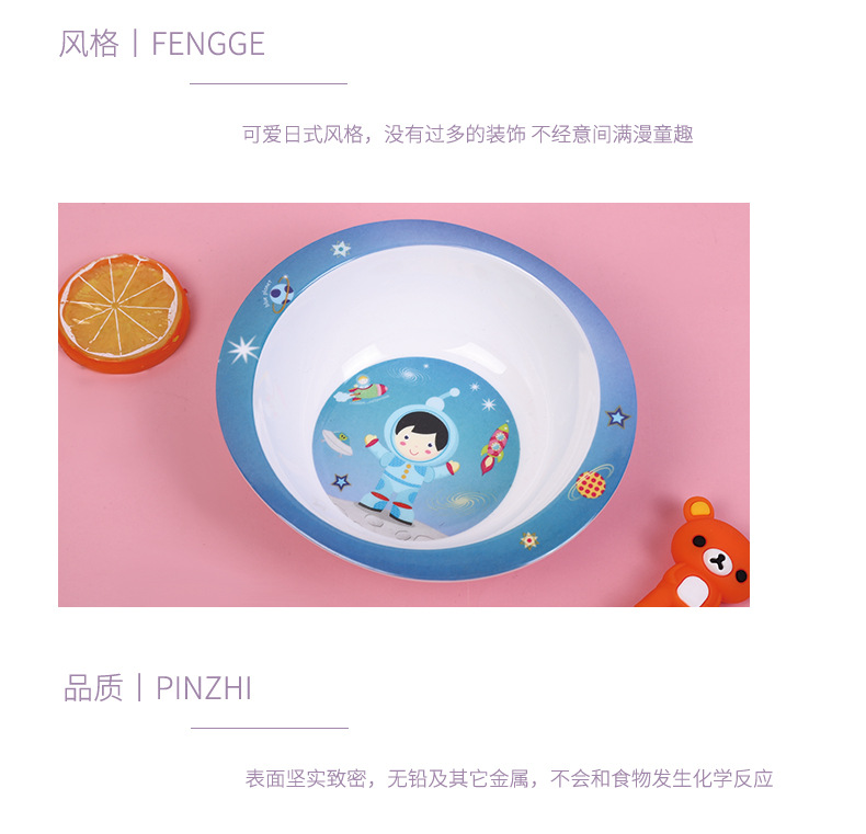 珩然详情_07.jpg
