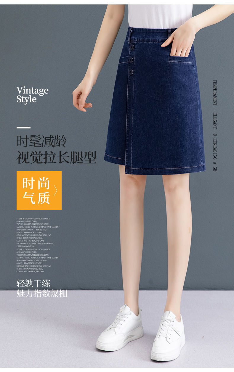 女士裙裤女新款夏一体夏高腰夏季女薄款a字短裤开叉牛仔裙女详情2