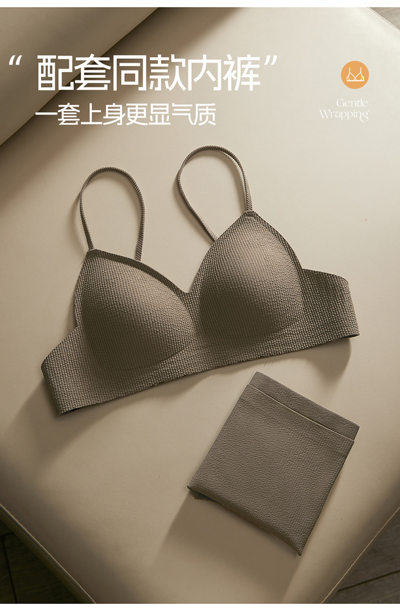 New seamless triangular cup French frameless bra with a small chest, comfortable and sexy cross back, and a gathering set for girls pic 32