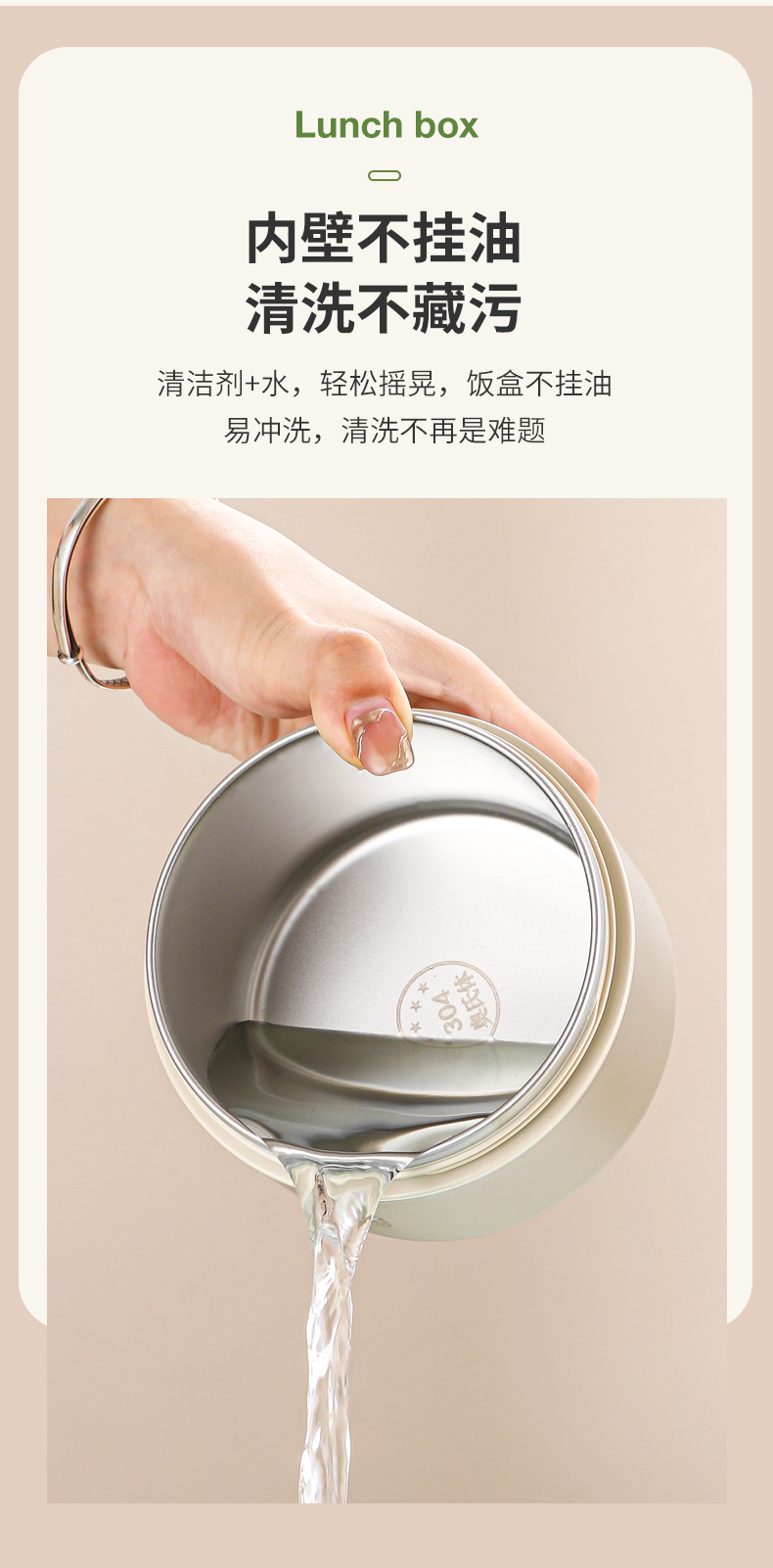 304 stainless steel multi-layer student insulated lunch box, office worker bento box, microwave oven heating tape cover, soup bowl, stainless steel lunch box, stainless steel bento box, lunch box, portable tableware pic 15