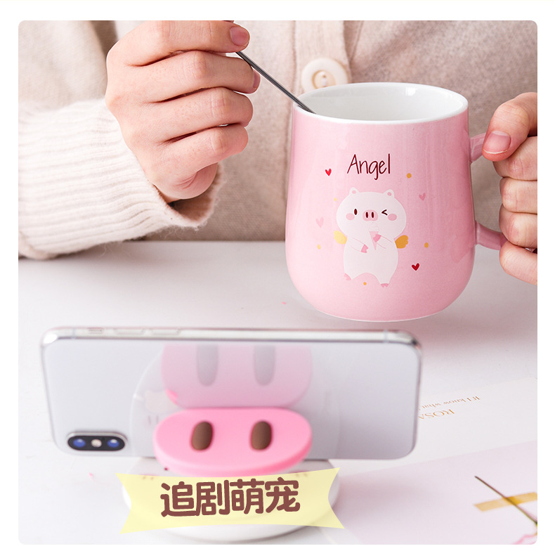 萌猪陶瓷杯手机支架卡通杯少女心马克杯积分小礼品水杯厂家批发详情3