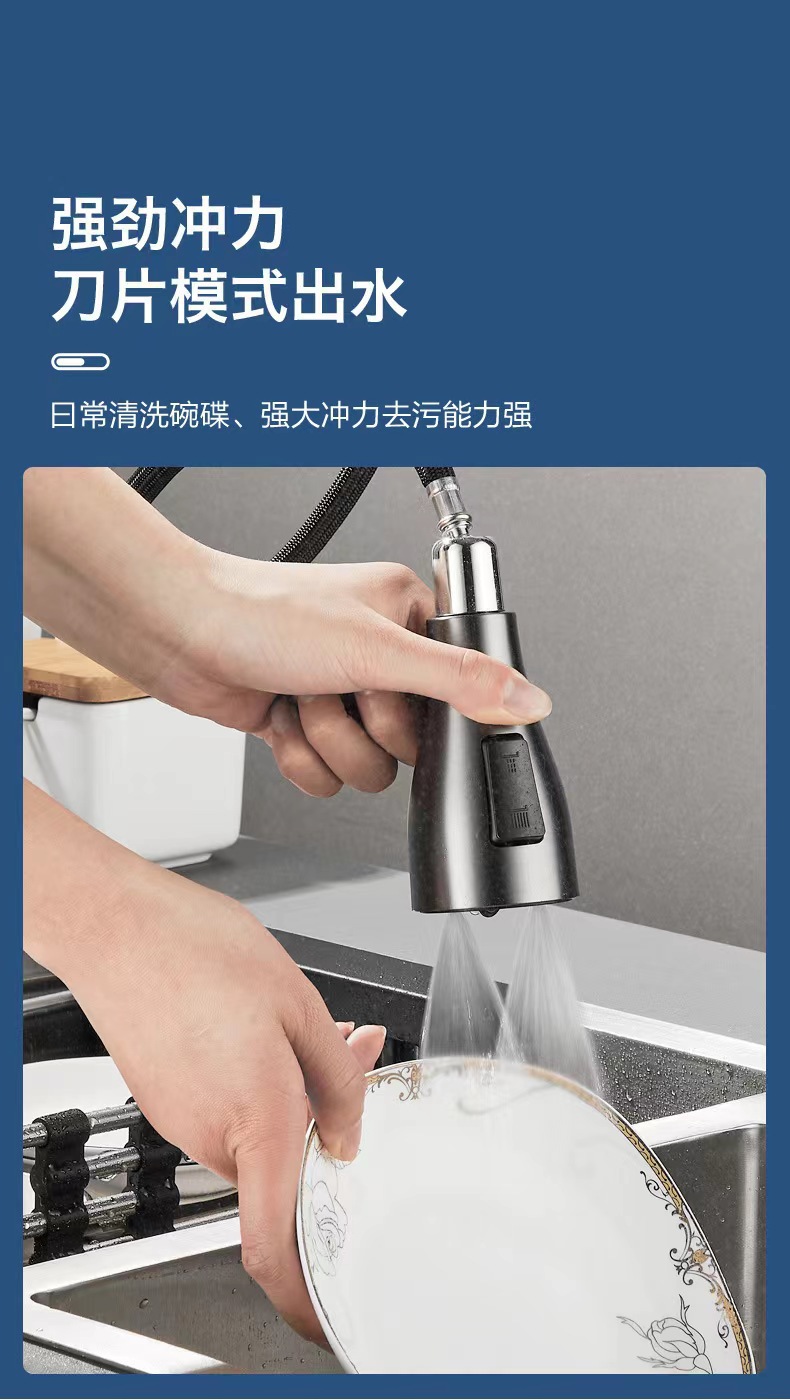 全铜抽拉式洗菜盆水龙头枪灰色宝塔伸缩洗碗池冷热防溅厨房水龙头详情4