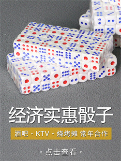 厂家直销 创意一次性水果叉 酒吧ktv塑料果签 批发透明蛋糕小叉子详情4