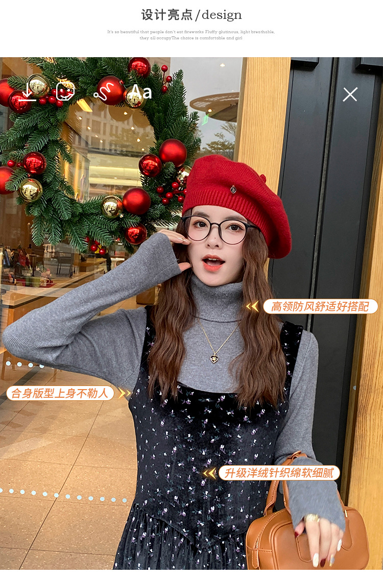 毛衣女2024新款秋冬美拉德穿搭堆堆高领打底衫内搭高级感针织上衣详情8