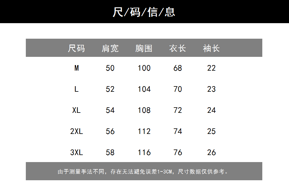 短袖花衬衫港风复古vetiver韩版潮流帅气衬衣男女洋气很仙的上衣详情2