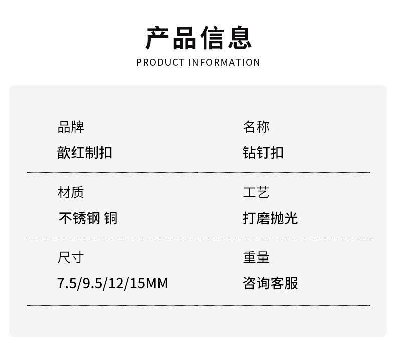 歆红详情_04.jpg